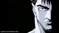 کارتون برزرک - قسمت 11